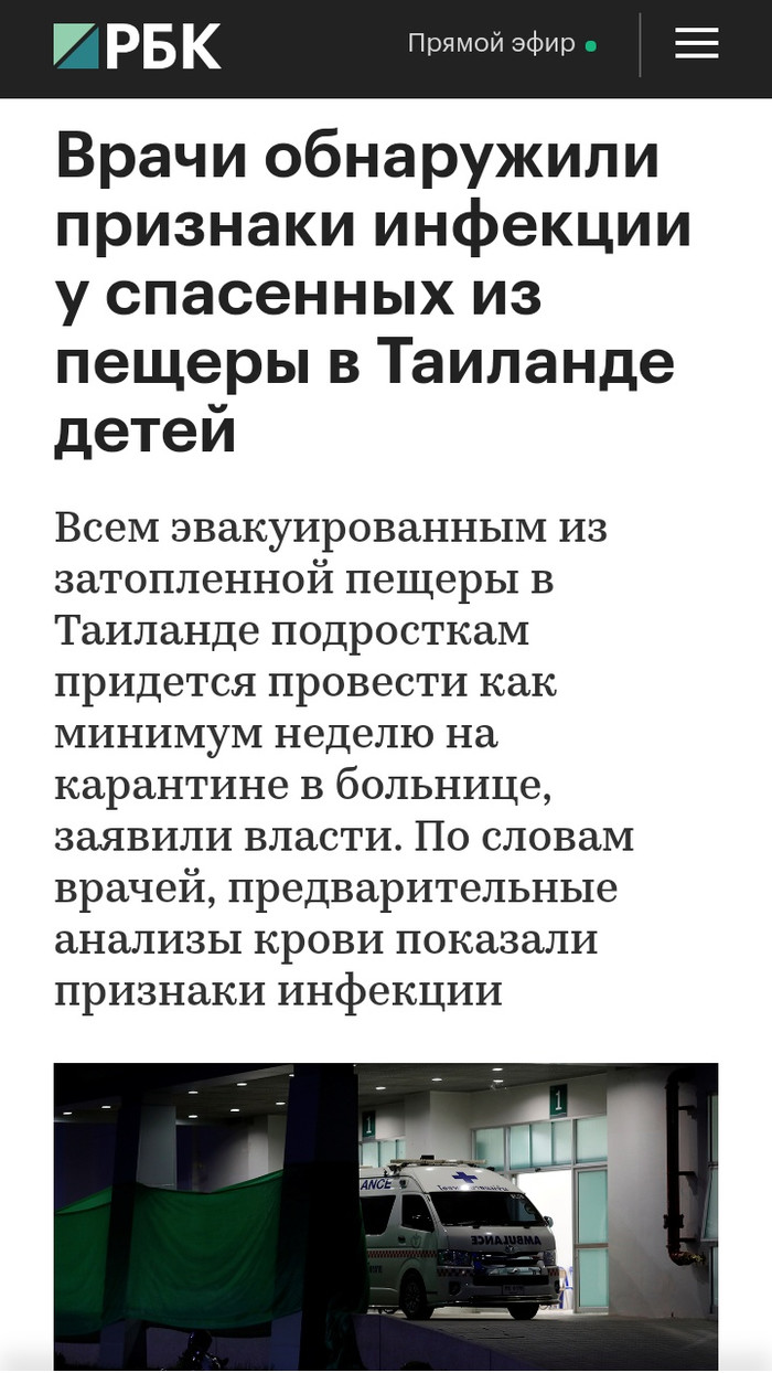 ������� ��������..