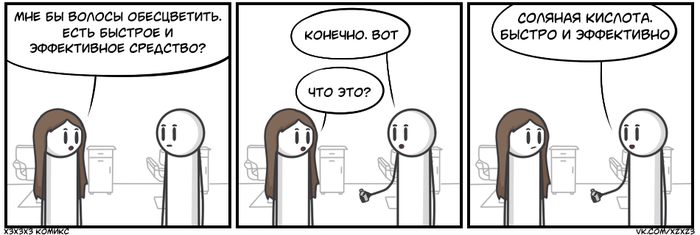   , , Xzxz3