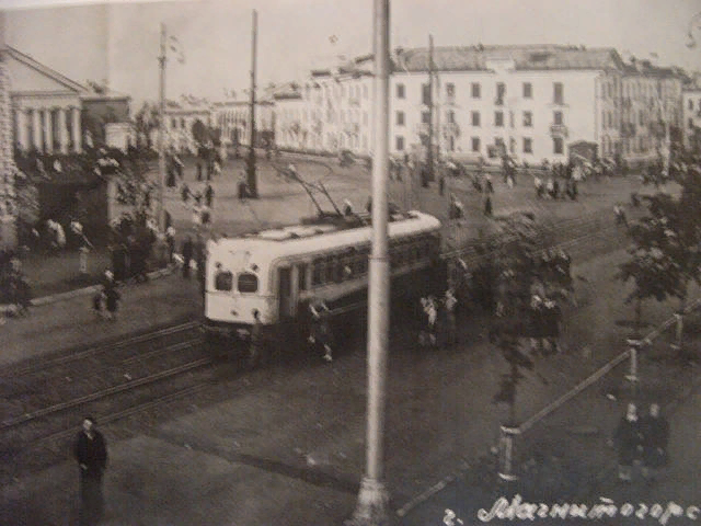 Magnitogorsk. Remembrance of the past. - Magnitogorsk, Memories, Past, archive, 20th century, Old photo, People, Longpost