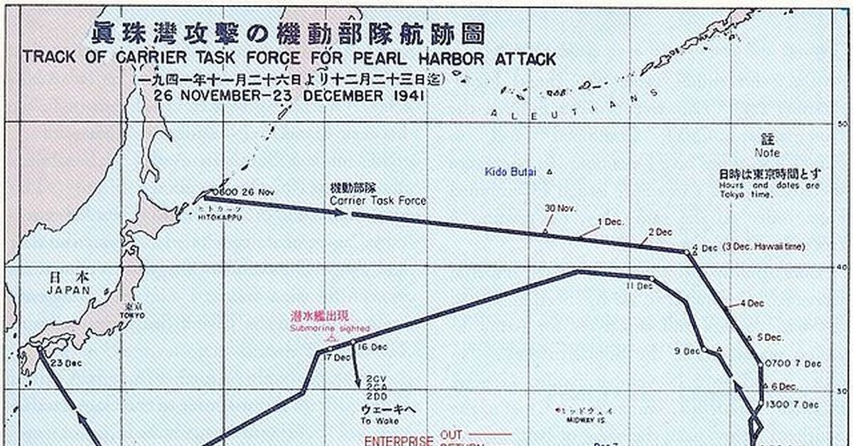 План перл харбор. Нападение Японии на Перл-Харбор карта. Атака японцев на Перл-Харбор карта. Схема атаки Перл Харбор. Япония Перл Харбор маршрут.