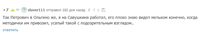  , , , , , , , 