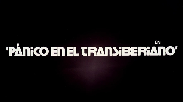 Horror on the Trans-Siberian Express (Panico en el Transiberiano) 1972. - My, Movies, Horror, A train, Siberia, 70th, VHS, Overview, IMHO, Longpost