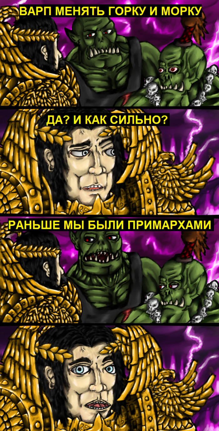   Warhammer, Wh humor, Warhammer 40k,   ,  , , 