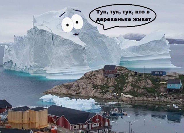 Entire village evacuated due to huge iceberg in Greenland - Greenland, Iceberg, Village, Evacuation, Fontanka