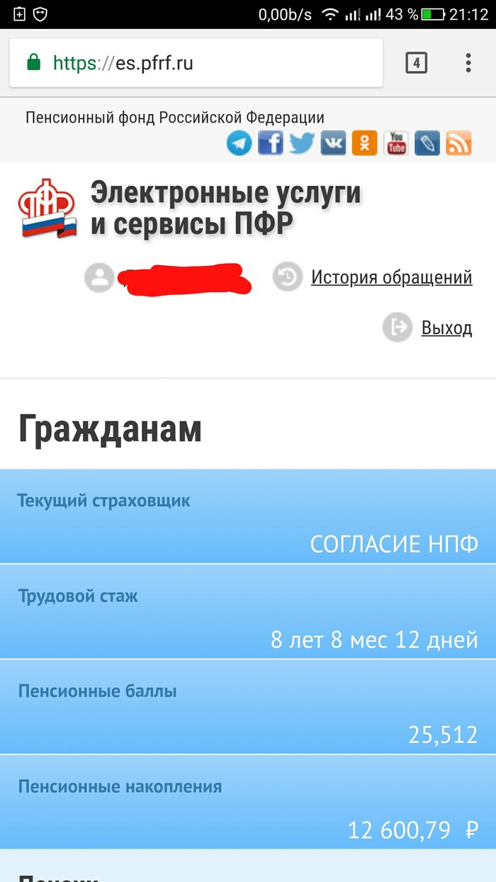      ,  , 