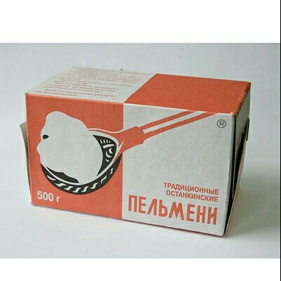 USSR branding. - Brands, Made in USSR, Brandig, Longpost