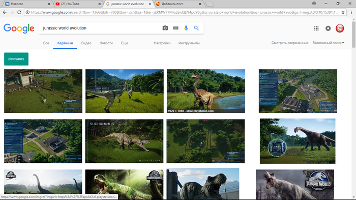  , , Jurassic World Evolution, 