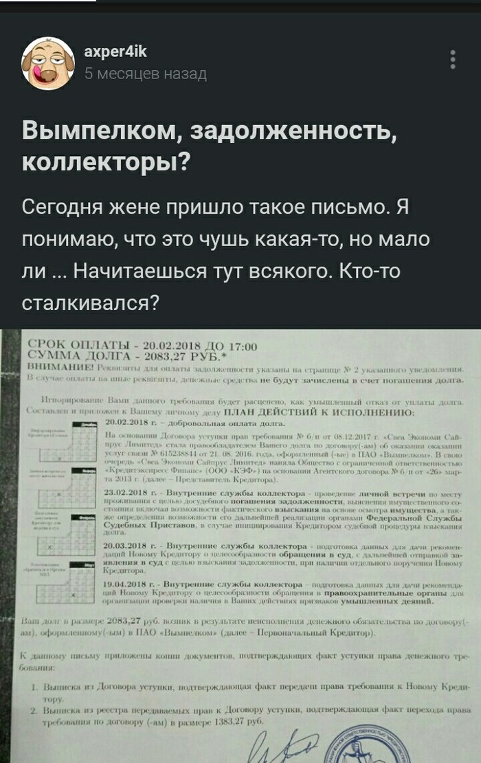    ,  , 