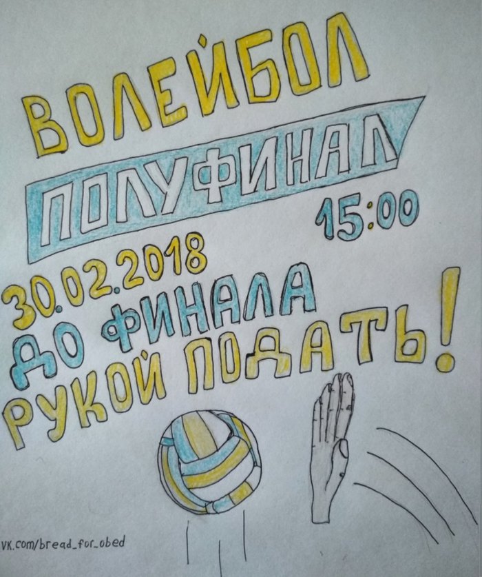        , ,  