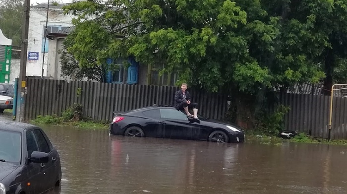 Главное быть на позитиве - Потоп, Белгород, Авто