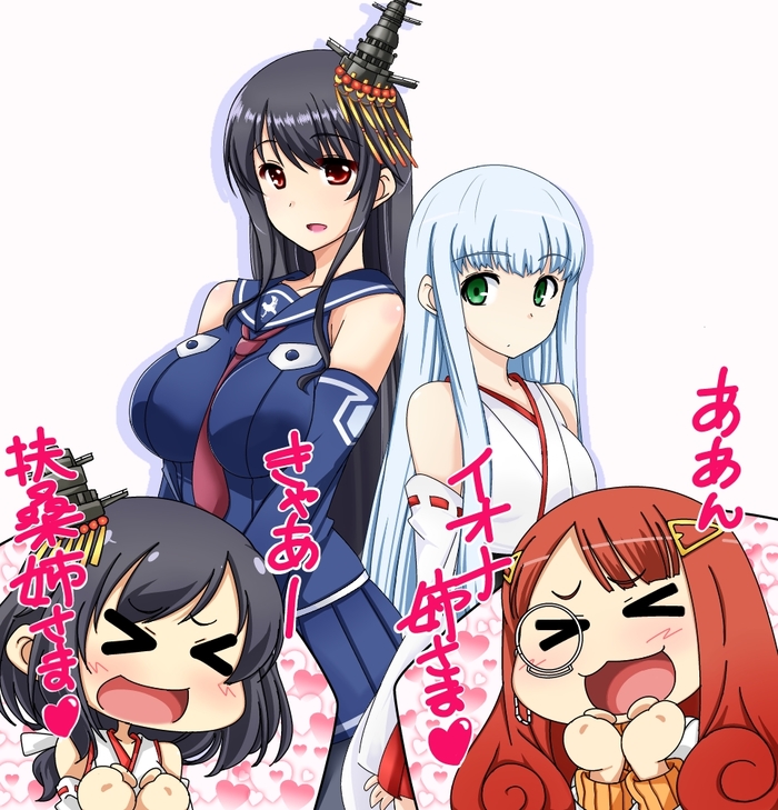 Crossover - Kantai collection, Hyuuga, Fusou, Yamashiro, i-401, Aoki Hagane no Arpeggio, Crossover, Anime art, Crossover