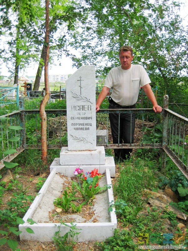 To the grave of Petka - Chapaev's orderly, although laying an excursion trail - Peter, Cemetery, Civil War, Chelyabinsk region, Longpost