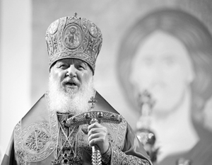 Patriarch Kirill announced the collective guilt of the people for the murder of the royal family - Religion, Impudence