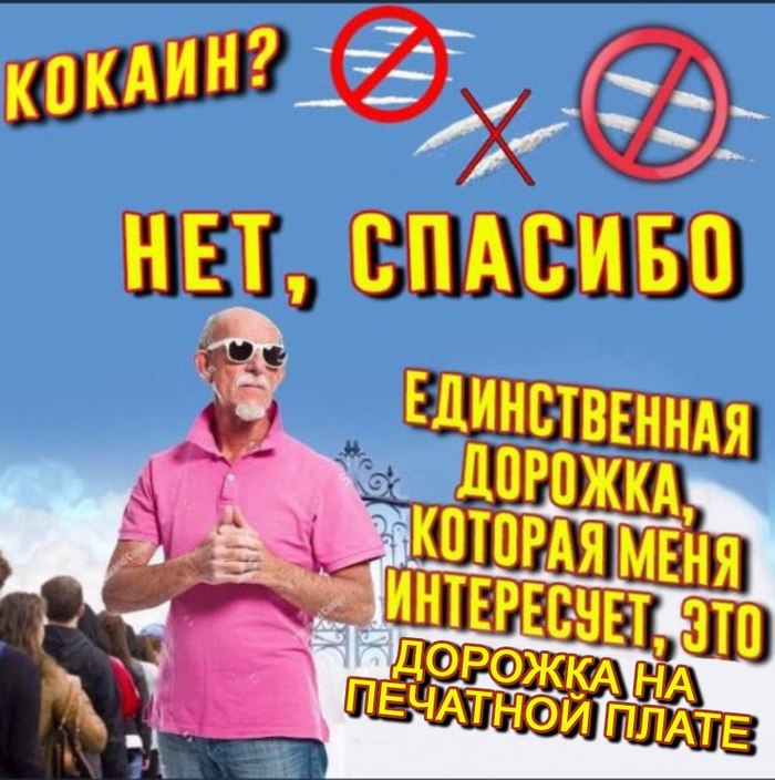 ������? ���, �������. ������� �� �������� ����� �����.