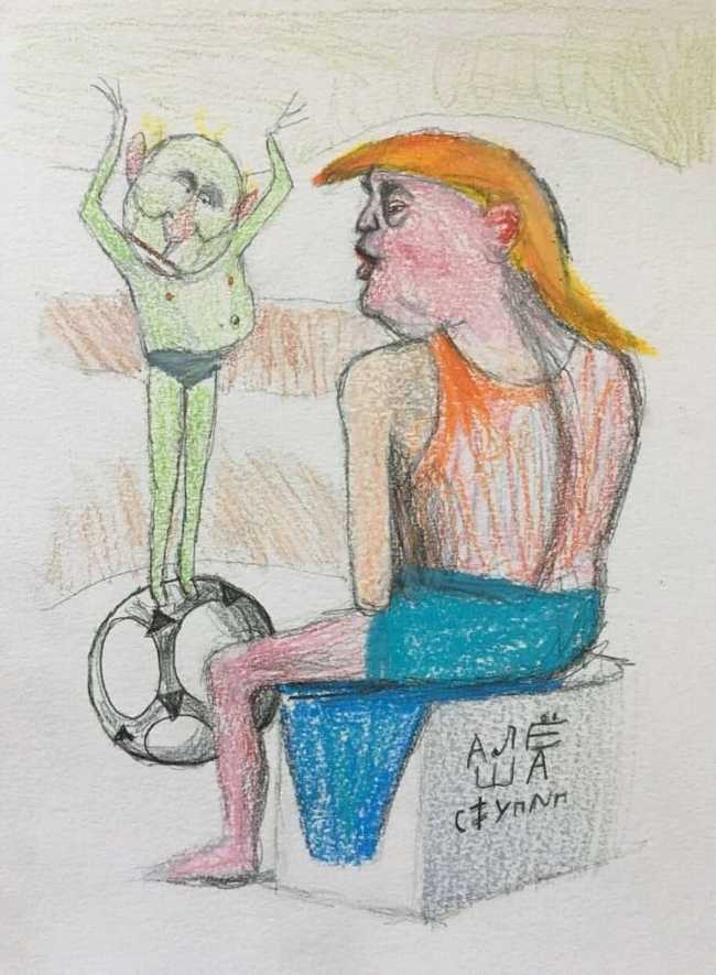 A bit of classics - Donald Trump, Vladimir Putin, Girl on the Ball