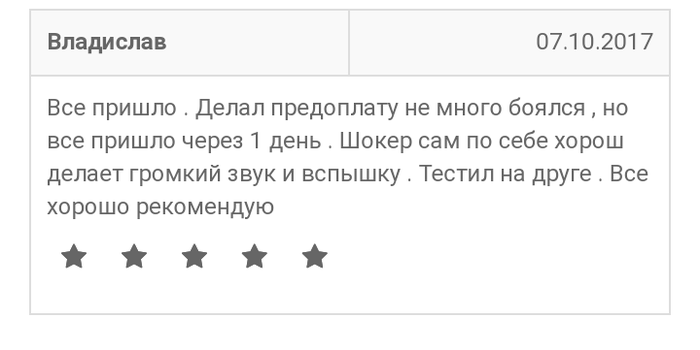 ������� ���� � �������� �������