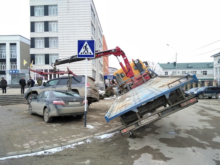 Плохой день у Эвакуаторщика)