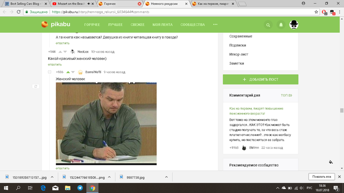 ������� ������� (����� ����������� �� ������)