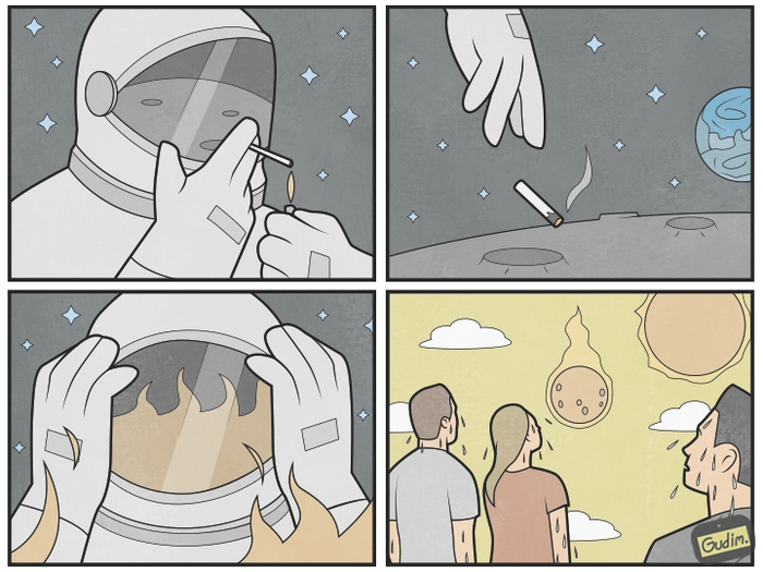 Курение вредит галактике