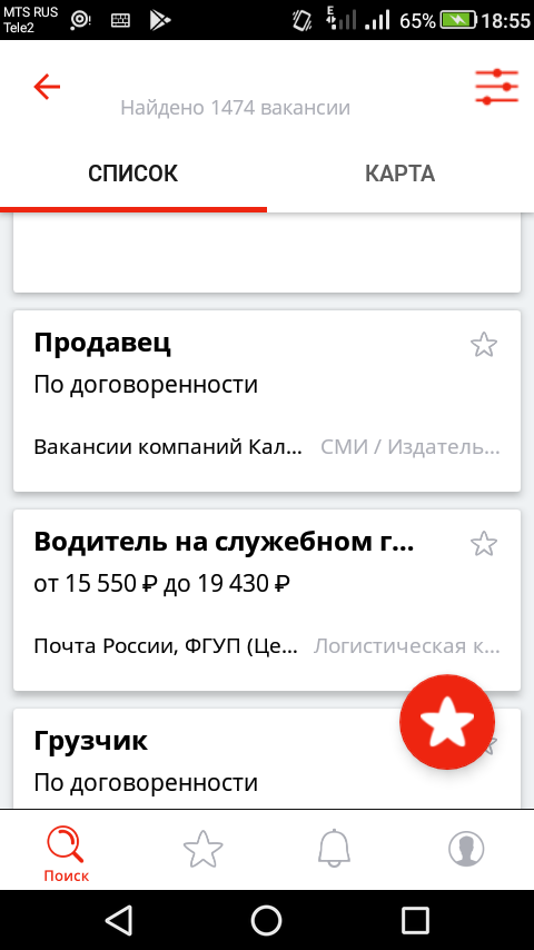  ,   ....() ,  