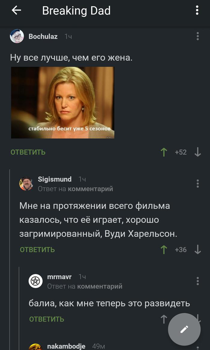 ���� ����������