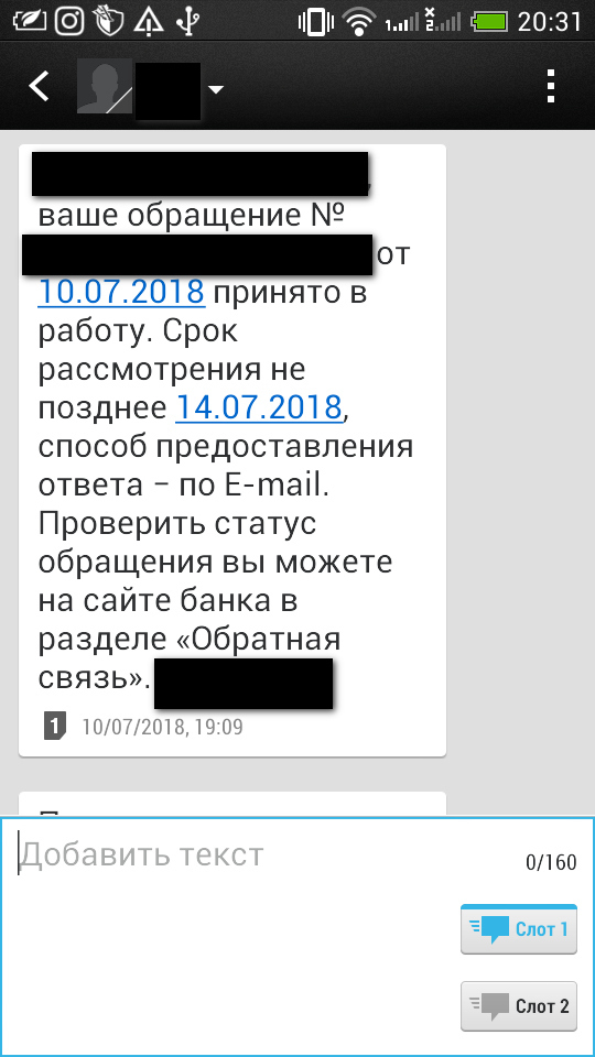 московский кредитный банк сыктывкар