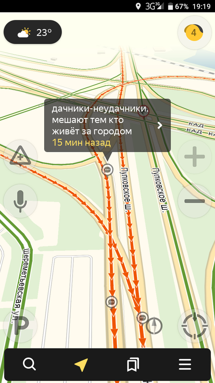 Cultural capital - My, Traffic jams, Dacha, Navigator, Friday tag is mine, The photo, Longpost