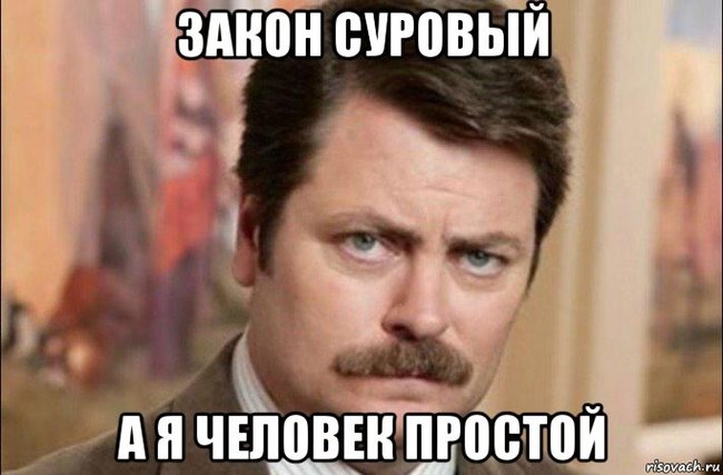 В продолжении поста про помощь - Беспредел, ЖКХ, Роспотребнадзор, Прокуратура, Юридическая помощь, Чиновники, Длиннопост