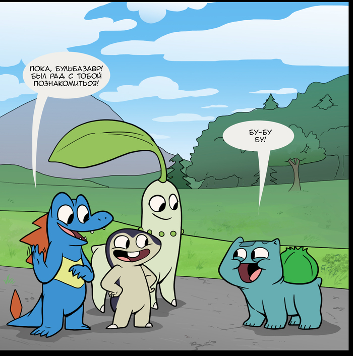 Bulbasaur is back - Comics, Nekoama, Pokemon, Longpost