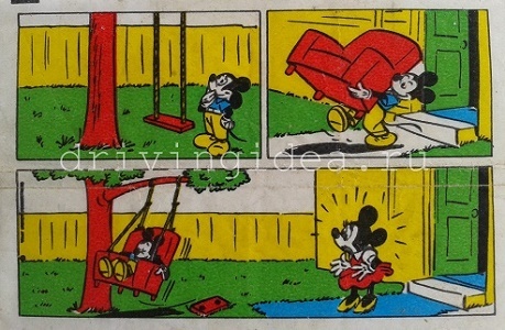 Windows in the iron curtain - My, Donald, Gum, Earbuds, Donald, Walt disney company, Comics, Back to USSR, Collection, Longpost