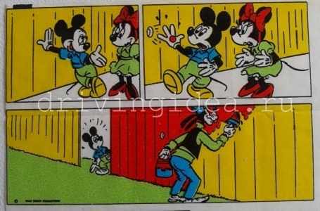 Windows in the iron curtain - My, Donald, Gum, Earbuds, Donald, Walt disney company, Comics, Back to USSR, Collection, Longpost