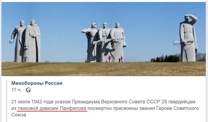 ���������� �� ������������ ������� ��. ���, ��� �� ����, ��� ������� ��� �����.