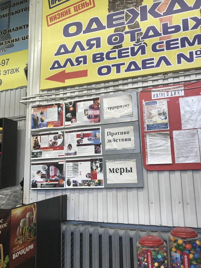 ������� ���� ������� �����������  ���