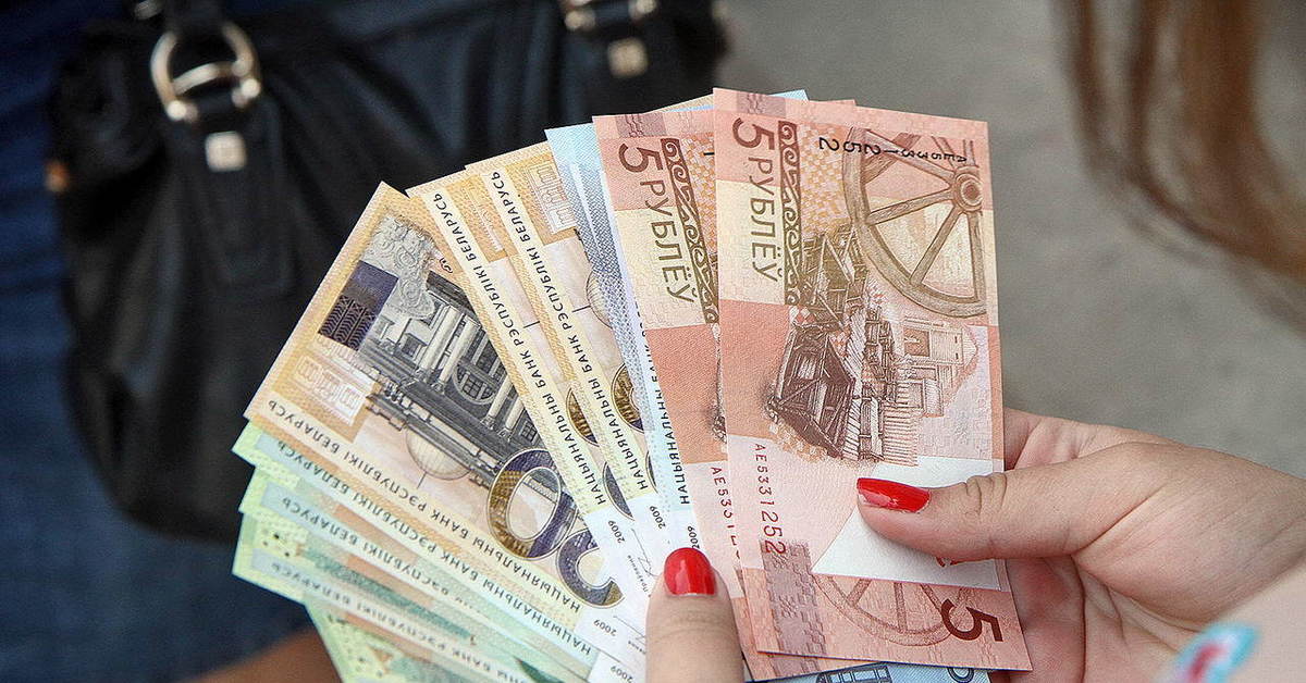 Зарплата в беларуси. Кредит беларусь. Займ для белорусов. Микрозаймы в беларуси. Микрозаймы в беларуси.