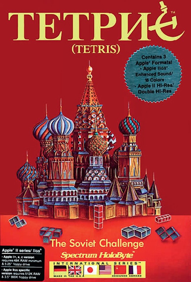 История тетриса. Ч.1. - Тетрис, Как все начиналось, Длиннопост, Копипаста, Начало