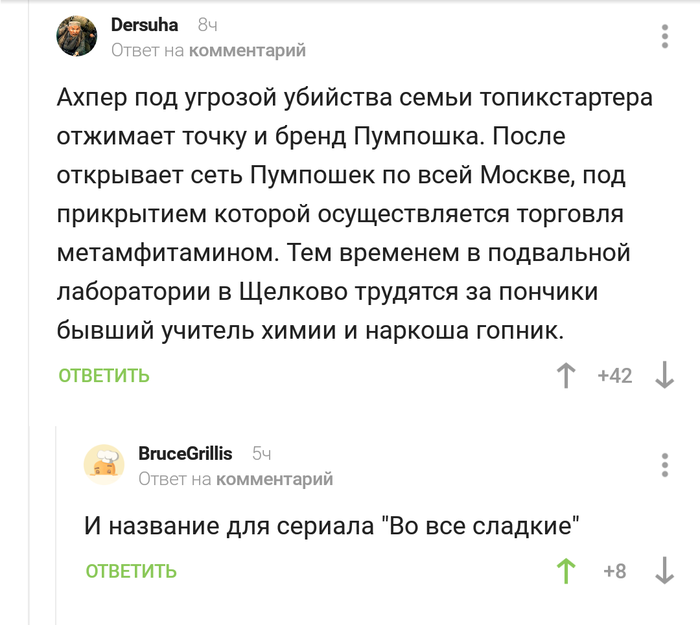 ������ ���!)