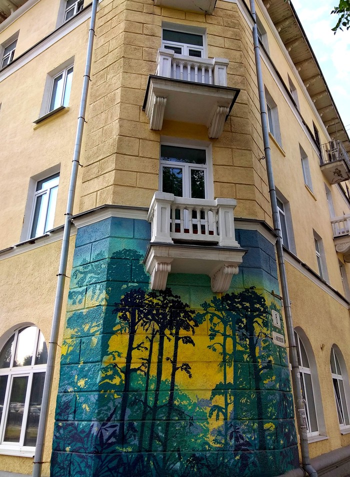  (    -)   ,    . #63