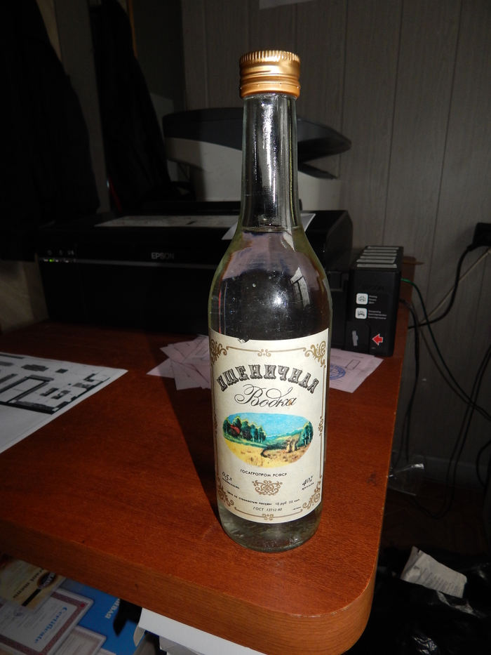 ������������� �� ������ ������