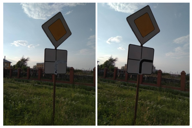 Инициатива. Чистомэн