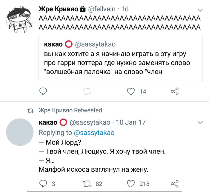     X (Twitter),  , , 