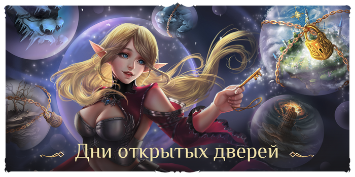Little Bit News #124 Новости, Игры, Компьютерные игры, Hast, Little Bit, Видео, Длиннопост