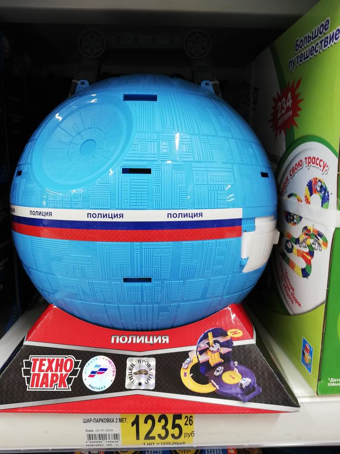       ? Star Wars, , ,  , 