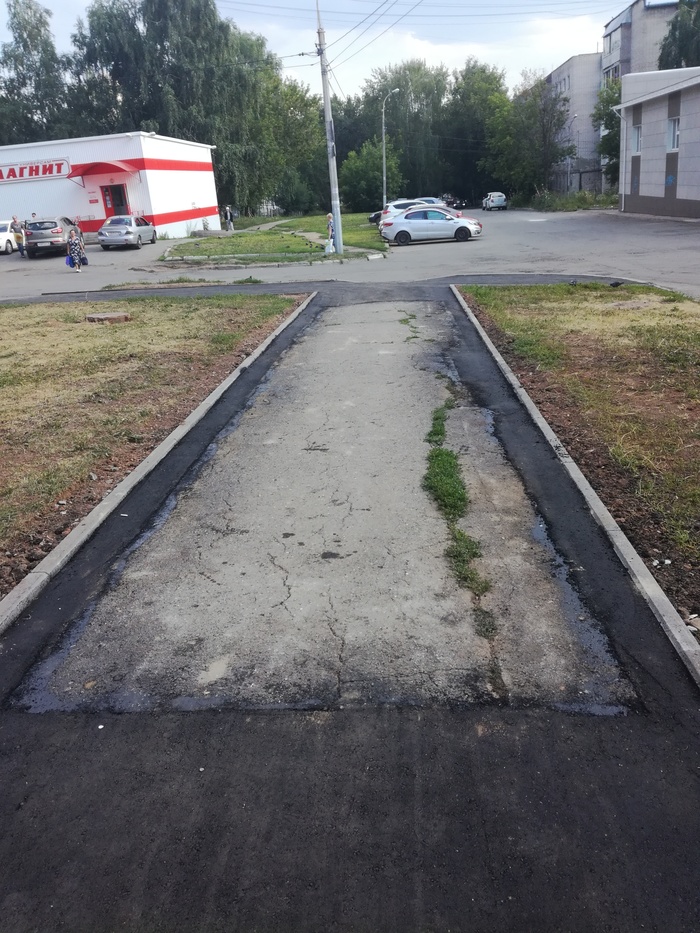 Sidewalk repair in Izhevsk - Road repair, My, Negligence, Poor quality