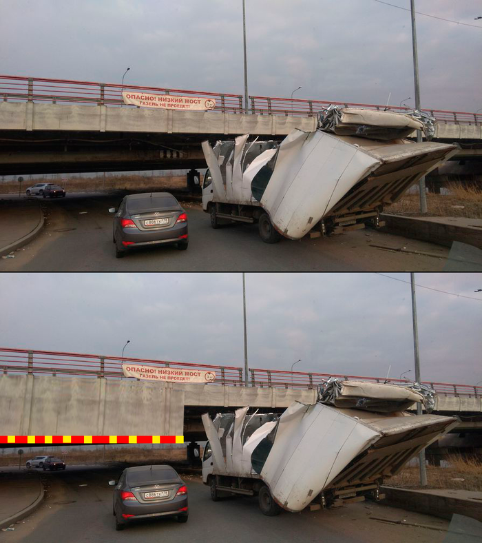 Мост глупости. Решение?