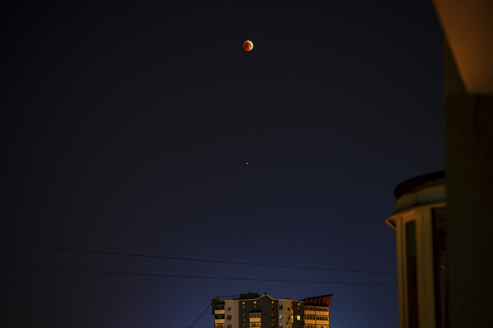 Lunar eclipse 2018 - My, moon, , Moon eclipse, Samara, The photo, Mars, Confrontation