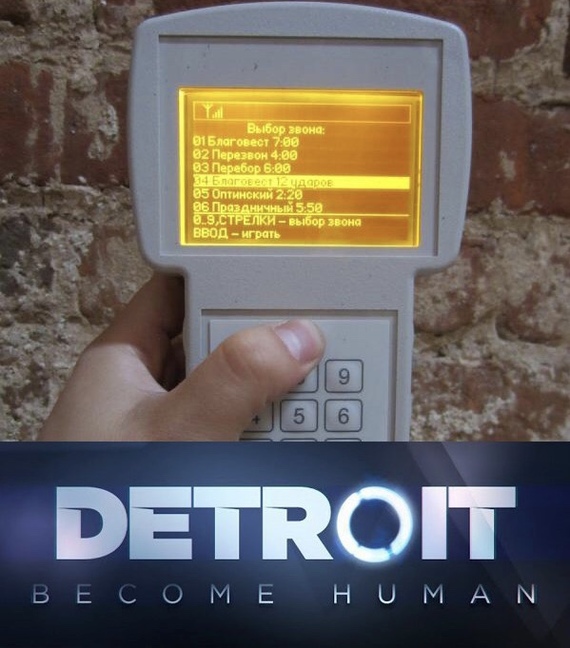 Звонарей в православных храмах все чаще заменяют роботы. - Detroit: Become Human, РПЦ, Колокола, Технологии