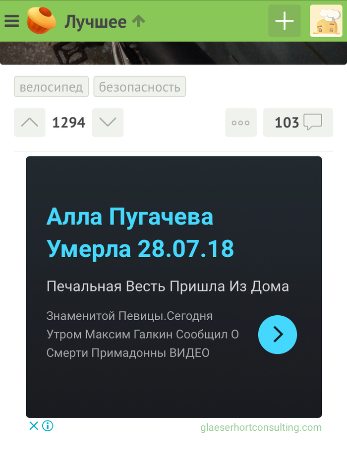 ������ ��������