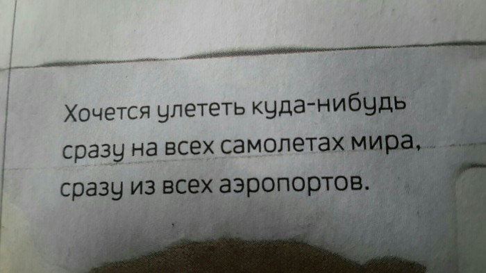 ������� ����������: