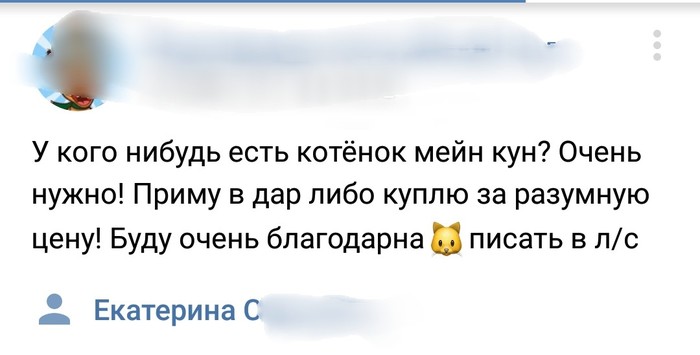 что значит не слипнется. Смотреть фото что значит не слипнется. Смотреть картинку что значит не слипнется. Картинка про что значит не слипнется. Фото что значит не слипнется
