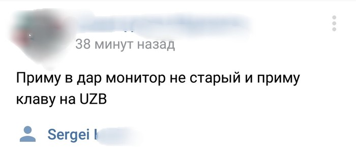 что значит не слипнется. Смотреть фото что значит не слипнется. Смотреть картинку что значит не слипнется. Картинка про что значит не слипнется. Фото что значит не слипнется